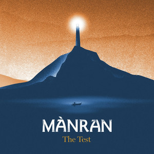 The Test cover