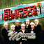 Los Súper Corridos cover
