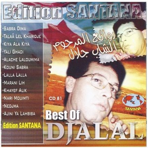 Cheb Djalal