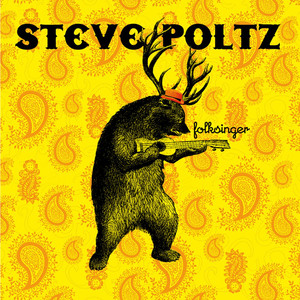 Folksinger album