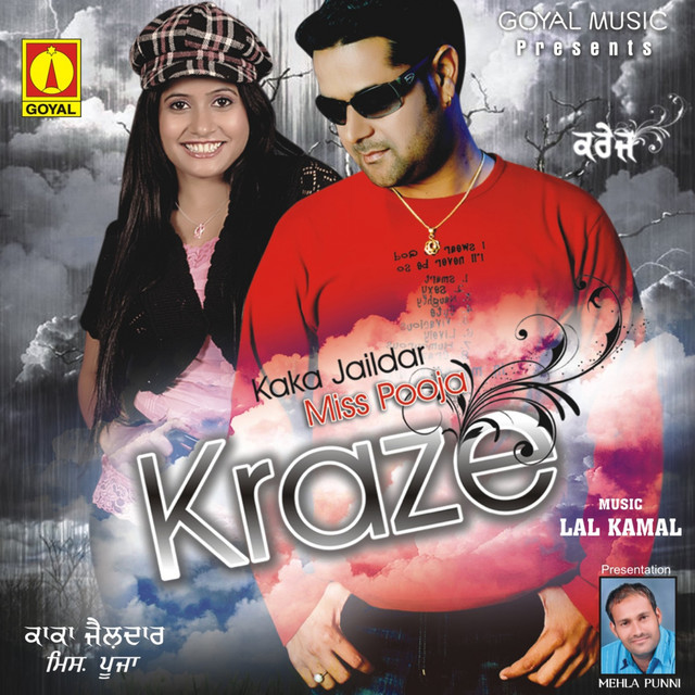 Kraze Albumcover
