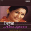 Evergreen Asha Bhosle Marathi Film Songs, Vol. 2 Albumcover