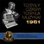 To byly czasy! To byla muzyka! 1981 cover