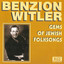 Gems Of Jewish Folksongs Albumcover