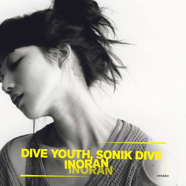 Dive Youth, Sonik Dive cover