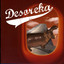 Desoreka Albumcover