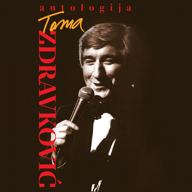 Antologija cover