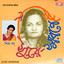 Sure Smarane Albumcover