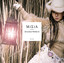 EIGHTH WORLD cover