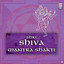Shri Shiva Mantrashakti Albumcover