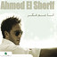 Ahmed El Sherif