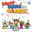 Party Songs For Children Albumcover