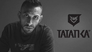 T.A.T.A.N.K.A. Project Photo
