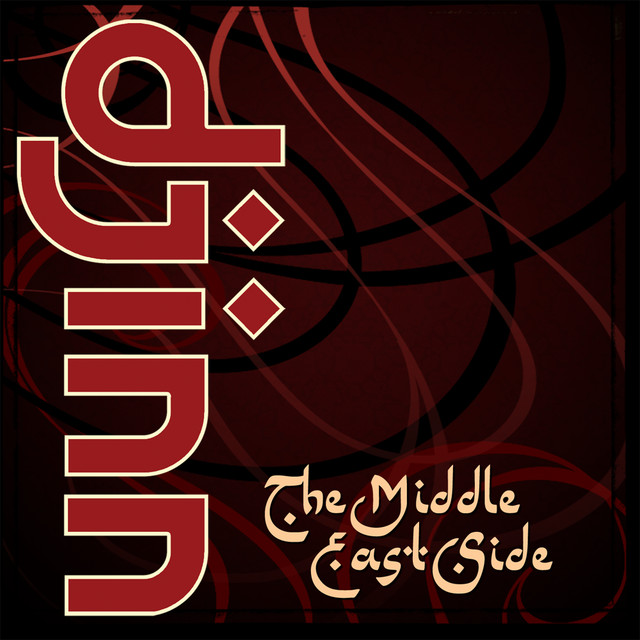 Djinn photo