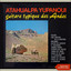 Guitare Typique Des Andes (Original Album Plus Bonus Tracks) cover