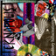 Auditory Hallucinations Albumcover
