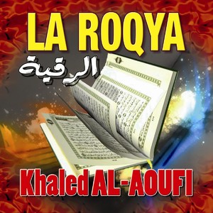 Khaled Al-Aoufi