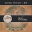 Global Project 華語 (Mandarin) Albumcover