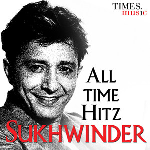 All Time Hitz SUKHWINDER cover