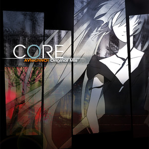 Core cover