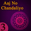 Aaj No Chandaliyo, Vol. 3 Albumcover