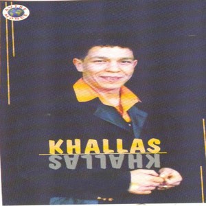 Khallas