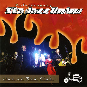 St-Petersburg Ska-Jazz Review