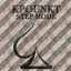 Kpounkt