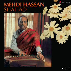 Shahad, Vol. 2 cover
