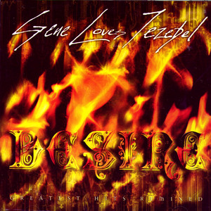 Desire album