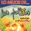 Lo Mejor De Los Pollitos Albumcover