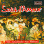 Salut D'amour Albumcover
