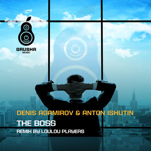 Denis Agamirov & Anton Ishutin