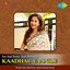 Kaadal Vanile Tml Albumcover