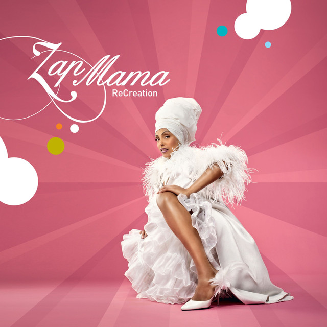 Recreation cover
