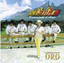 Partiéndome el alma cover