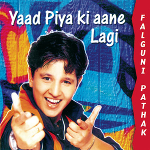 Yaad Piya Ki Aane Lagi cover