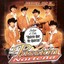 Regresa Con El Albumcover