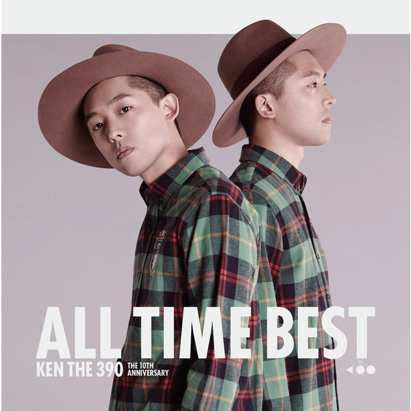 Ken The 390 All Time Best 〜 The 10th Anniversary 〜 cover