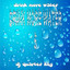 Drink More Water 5 Albumcover