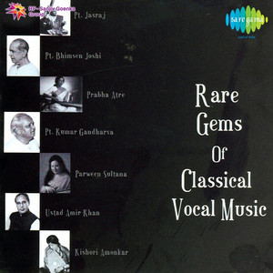Rare Gems Of Classical Vocal Music album