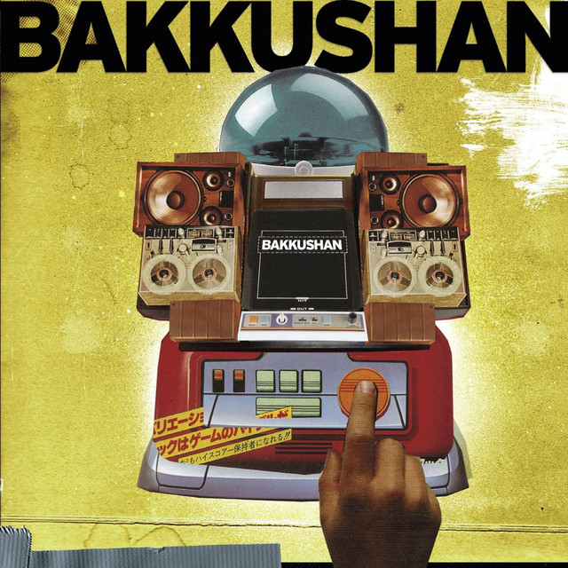 Bakkushan cover
