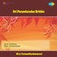 Sri Purandaradas Krithis Albumcover