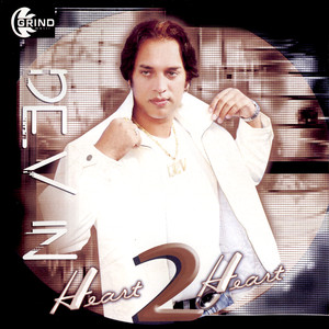 Heart 2 Heart album