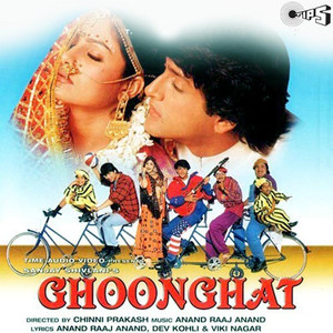 Ghoonghat (Original Motion Picture Soundtrack) album