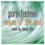 Dances of the Soul (Music by Manny Katz) cover