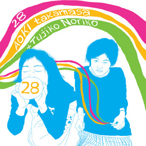 28 Albumcover