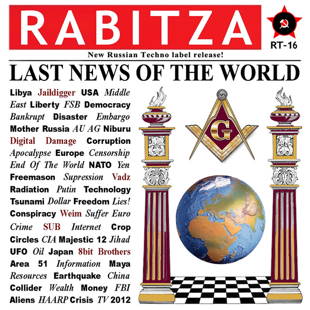 Rabitza Photo