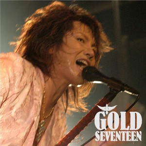 Kondo Aoi