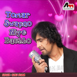 Tomar Swapno Niye Bachbo album